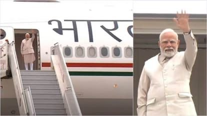 प्रधानमंत्री मोदी पांच देशों की यात्रा पर रवाना होंगे;