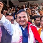 हिमंत आज लेंगे मुख्यमंत्री पद की शपथ;
