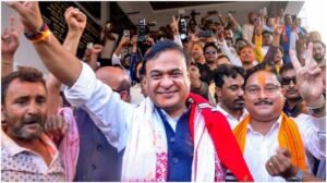 हिमंत आज लेंगे मुख्यमंत्री पद की शपथ;