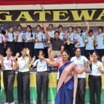 गेटवे के विद्यार्थियों ने सीबीएसई 12वीं का रिजल्ट आने पर मनाया जश्न;
