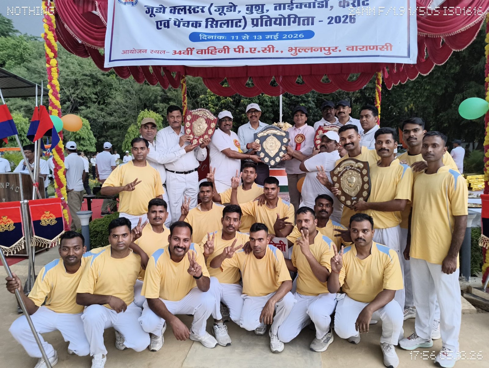 भुल्लनपुर PAC में जूडो क्लस्टर प्रतियोगिता सम्पन्न: DIG मनोज सोनकर ने विजेताओं को किया सम्मानित, 36वीं वाहिनी ओवरऑल चैंपियन;