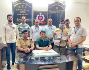 RPF और CIB की संयुक्त टीम ने अवैध टिकट कारोबार का किया भंडाफोड़;