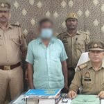 वाराणसी: CM पर आपत्तिजनक AI वीडियो बनाने वाला गिरफ्तार, चेतगंज पुलिस ने भेजा जेल;