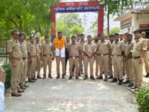 जंसा थाने में SI पवन यादव को भावभीनी विदाई, मिर्जामुराद हुए स्थानांतरित;