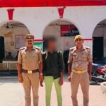 रामनगर पुलिस को मिली सफलता: 48 घंटे में नाबालिग किशोरी बरामद, बहला-फुसलाकर भगाने वाला गिरफ्तार;