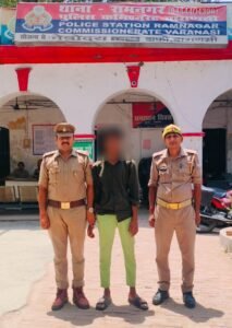 रामनगर पुलिस को मिली सफलता: 48 घंटे में नाबालिग किशोरी बरामद, बहला-फुसलाकर भगाने वाला गिरफ्तार;