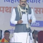 बड़गाँवा में आज होगा बिहार सरकार के अल्पसंख्यक कल्याण मंत्री जमा खान का स्वागत सम्मान समारोह;