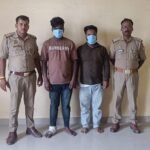 थाना सिंधोरा पुलिस द्वारा चर्चित रोहित राजभर प्रकरण का सफल अनावरण, प्रकरण से सम्बन्धित 02 नफर अभियुक्त गिरफ्तार व मोटर साइकिल बरामद;