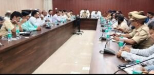 चंदौली में बकरीद पर सख्त गाइडलाइन: सड़क पर नमाज नहीं, प्रतिबंधित कुर्बानी पर रोक, SP ने की शांति बनाए रखने की अपील;