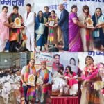 अमीनगर सराय में जीवदया संस्थान बकराशाला व मानव सेवा आश्रम ने मनाया वार्षिकोत्सव- ;