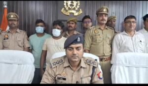 बैंक खातों से साइबर ठगी करने वाले गिरोह का पर्दाफाश, दो शातिर गिरफ्तार;
