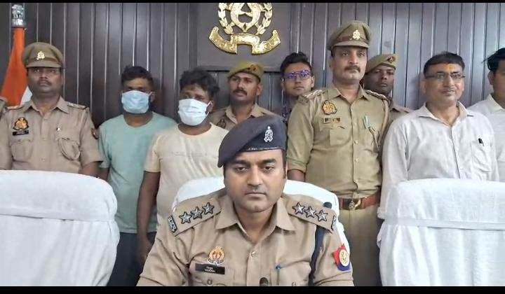 बैंक खातों से साइबर ठगी करने वाले गिरोह का पर्दाफाश, दो शातिर गिरफ्तार;