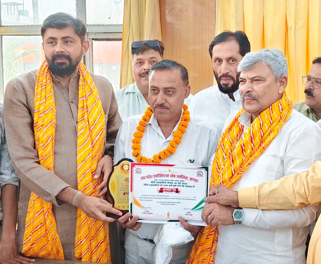 उपजा बागपत ने किया हिन्दी पत्रकारिता दिवस पर पत्रकारों को सम्मानित;