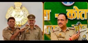 जौनपुर पुलिस में बड़ा प्रशासनिक फेरबदल: नई तैनाती से बढ़ेगी कानून व्यवस्था की मजबूती, पुलिस महकमे में उत्साह का माहौल;