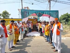 विधायक सौरभ श्रीवास्तव ने 34 लाख रुपये की सीवर एवं इंटरलॉकिंग सड़क परियोजना का किया शिलान्यास;