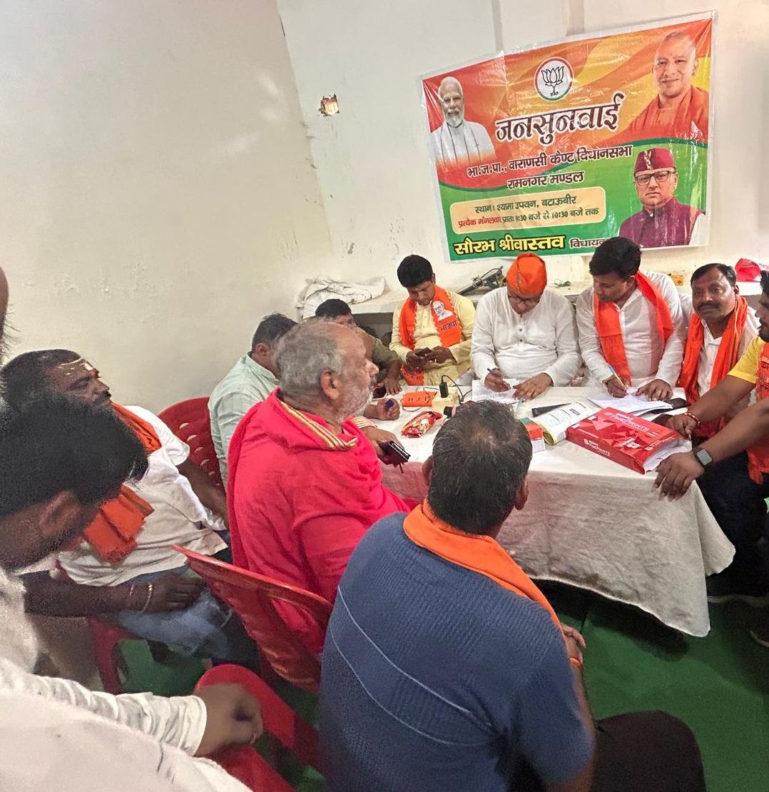 तपती दोपहरी में टीन शेड के नीचे विधायक सौरभ की जनसुनवाई, मौके पर ही हुआ समस्याओं का समाधान;