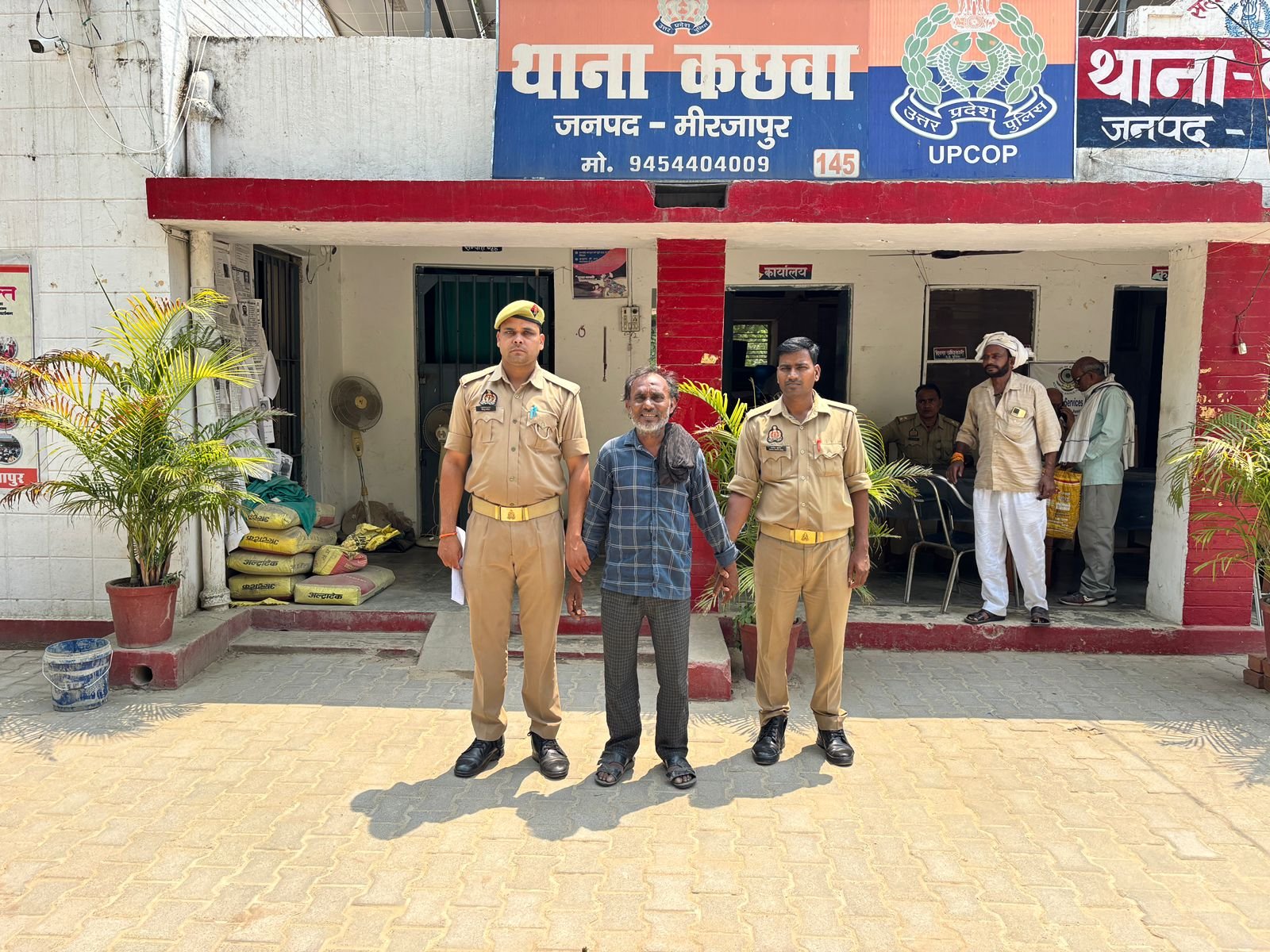 थाना कछवां पुलिस द्वारा नाबालिग के साथ दुष्कर्म के अभियोग से सम्बन्धित अभियुक्त गिरफ्तार;