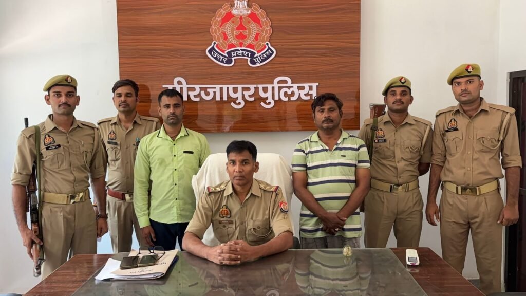 थाना कछवां पुलिस द्वारा हत्या के अभियोग से सम्बन्धित 02 वांछित अभियुक्त गिरफ्तार;