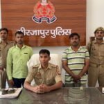थाना कछवां पुलिस द्वारा हत्या के अभियोग से सम्बन्धित 02 वांछित अभियुक्त गिरफ्तार;