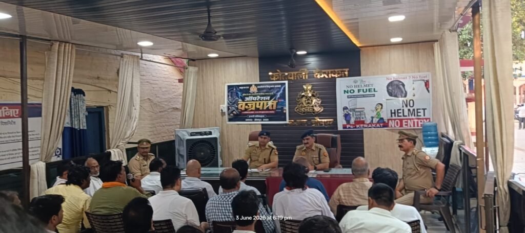 केराकत में कल से शुरू होगा “नो हेलमेट-नो एंट्री” अभियान, अब बिना हेलमेट नहीं मिलेगी सड़क पर छूट;