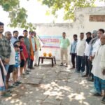 ग्राम पंचायत मनऊर में जल अर्पण दिवस समारोह 2026 का हुआ आयोजन;