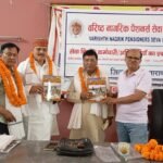 वाराणसी: पेंशनर्स की बैठक में 8वें वेतन आयोग और वन रैंक वन पेंशन की मांग, 25 जून को भेजेंगे ज्ञापन;