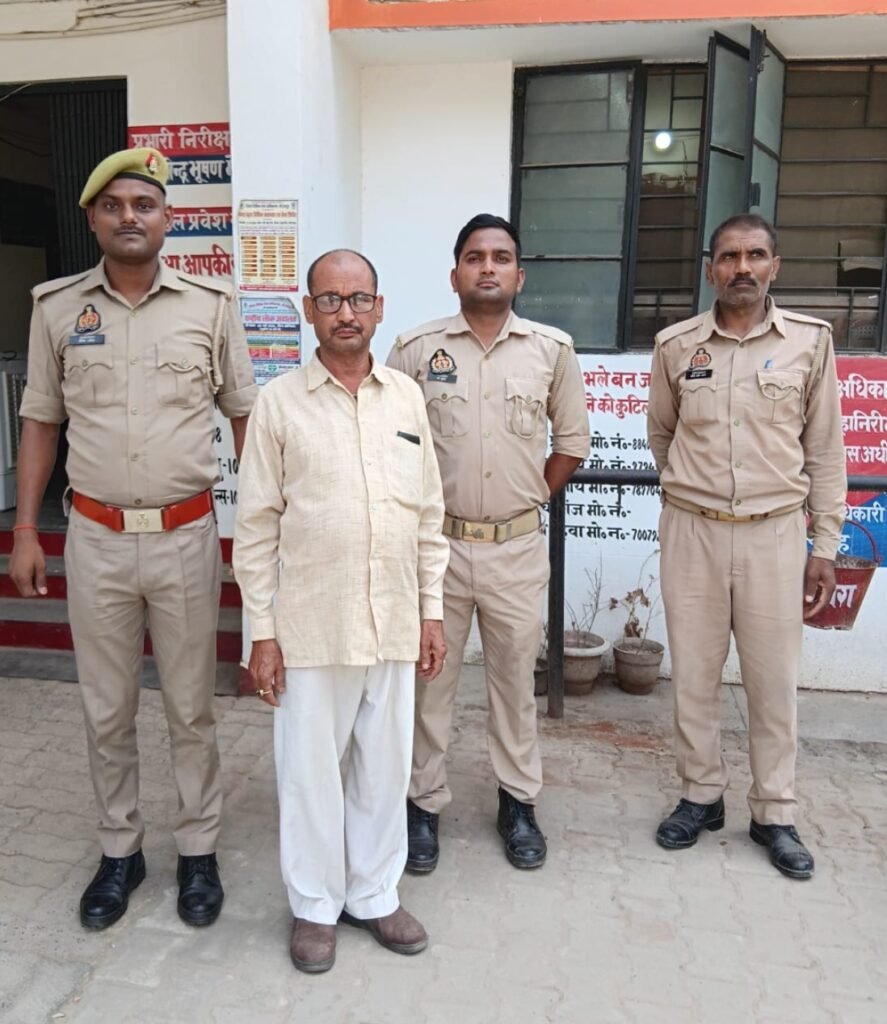 थाना चील्ह पुलिस द्वारा नौकरी दिलाने झांसा देकर पैसों को ठगी तथा कूटरचित नियुक्ति पत्र देने के अभियोग से सम्बन्धित एक अभियुक्त गिरफ्तार;