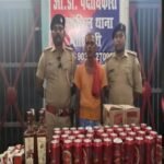 मोतिहारी: ALTF की छापेमारी में घर बना शराब गोदाम, किंगफिशर बियर समेत विदेशी शराब की बड़ी खेप जब्त;
