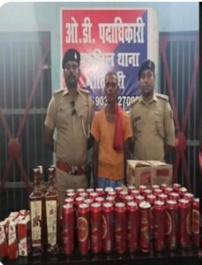 मोतिहारी: ALTF की छापेमारी में घर बना शराब गोदाम, किंगफिशर बियर समेत विदेशी शराब की बड़ी खेप जब्त;