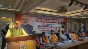 रैमसन प्लाजा में भाजपा मोतिहारी द्वारा प्रधानमंत्री नरेंद्र मोदी के ऐतिहासिक 12 वर्ष पूरा करने के उपलक्ष्य में विशेष जनसंपर्क अभियान बैठक आयोजित;