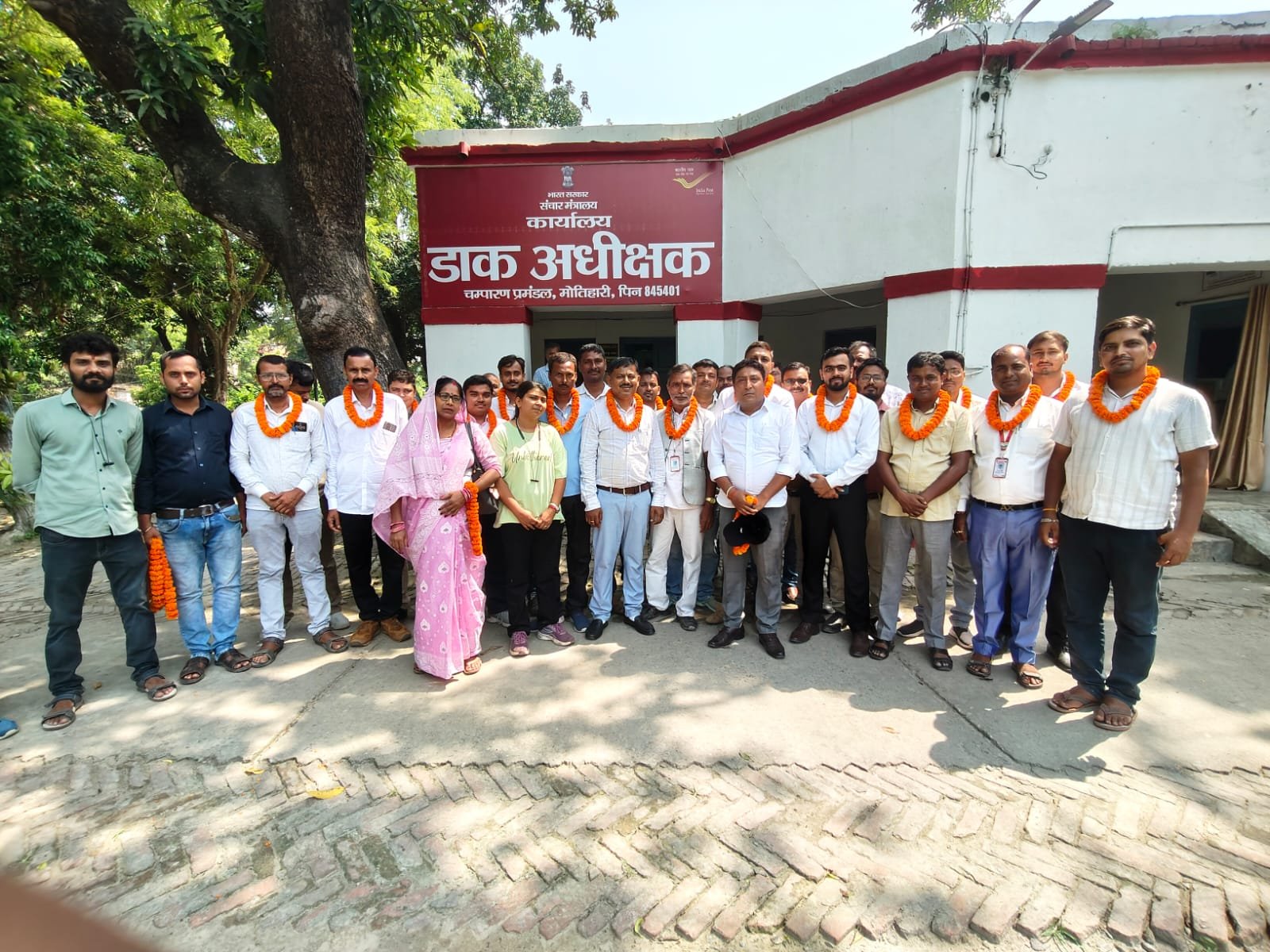 चंपारण प्रमंडल, मोतिहारी ने रचा इतिहास: एक दिन में 1.46 करोड़ का डाक जीवन बीमा प्रीमियम, बिहार में अव्वल;