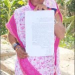 50 साल पुरानी आबादी की जमीन पर अवैध पट्टे का आरोप, डीएम से लगाई न्याय की गुहार;