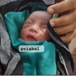 सड़क किनारे बोरे में मिला नवजात, इलाके में हड़कंप;