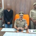 वाराणसी: नाबालिग पर शादी का दबाव बना रहा युवक गिरफ्तार, रामनगर पुलिस ने 24 घंटे में कसा शिकंजा;